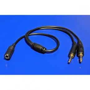 Audio Verteiler, 0, Stereo, schwarz, Logo
